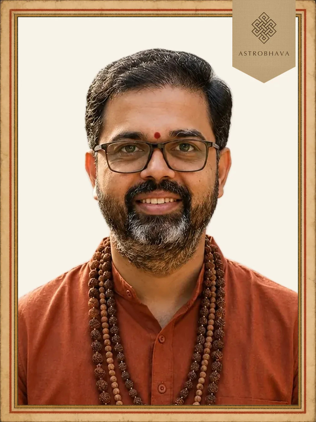Brahmashree Shivaaya