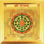 Canto 14: Deeksha chapter, Nadi Astrology Online
