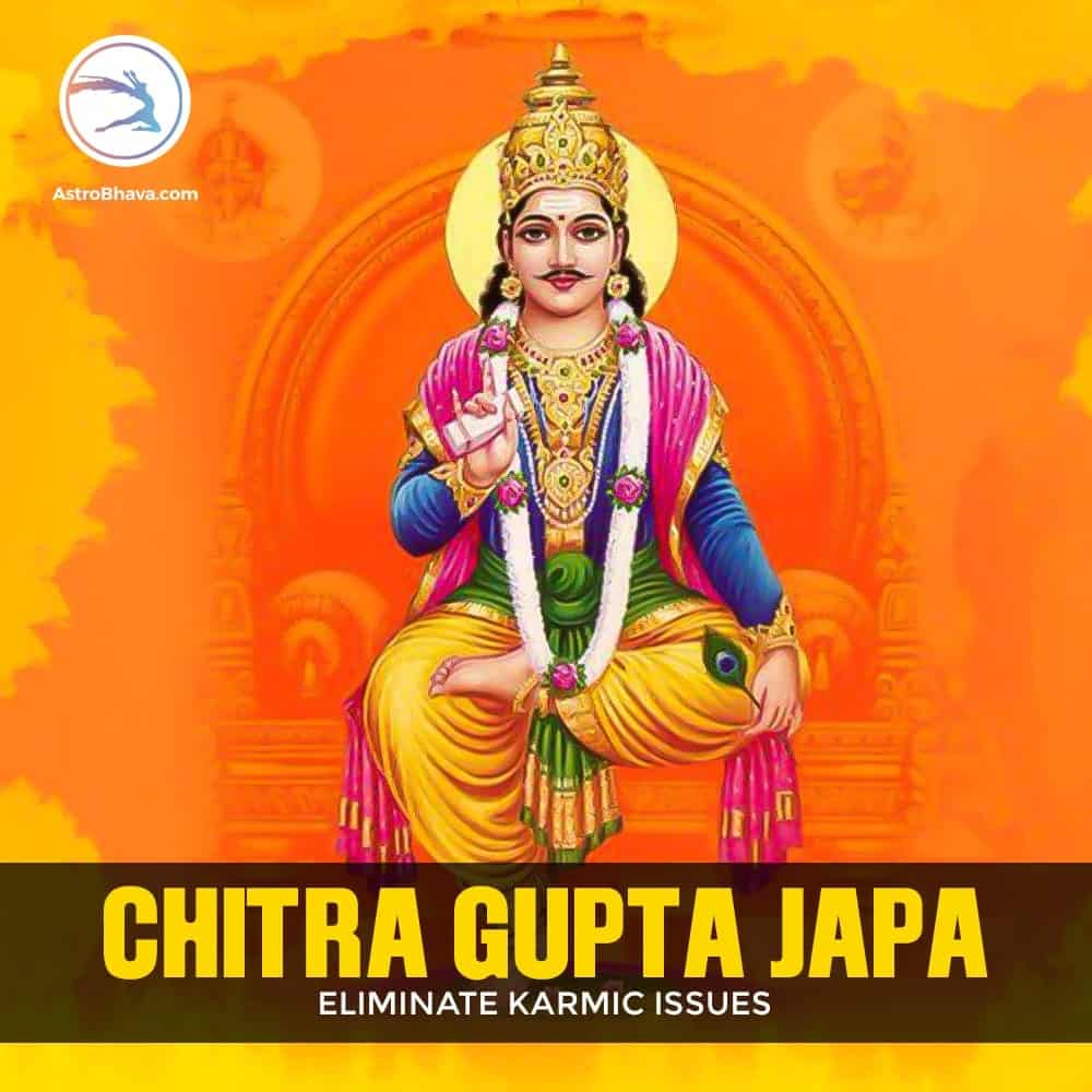 Chitra Gupta Japa 