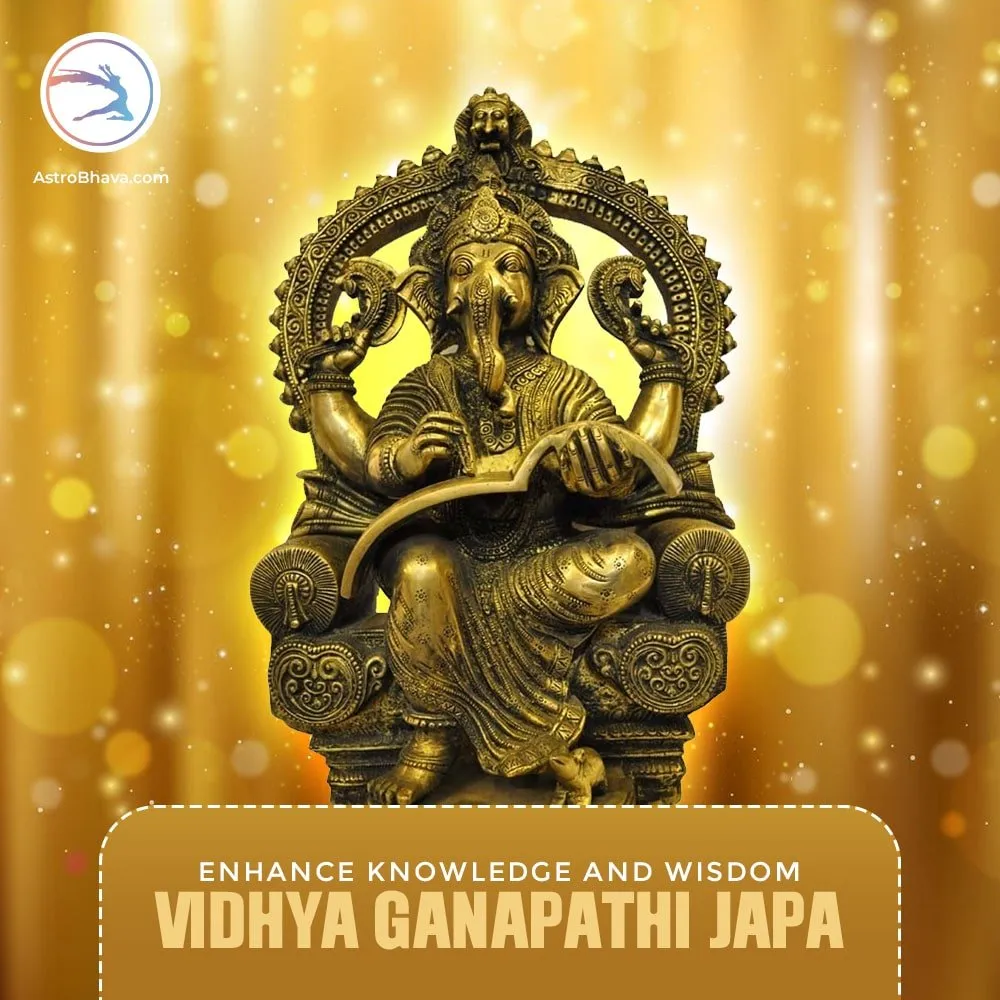 Vidhya Ganapathi Japa | AstroBhava.com