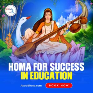 Homa - Education
