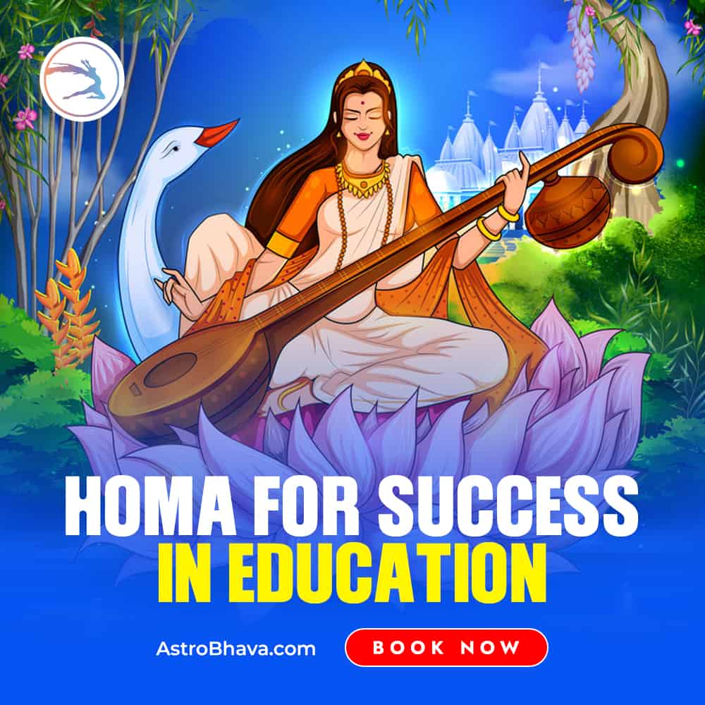 Homa for Success in Education