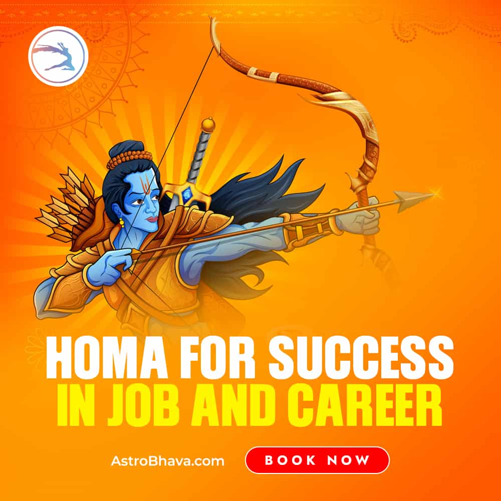 Homa for Success in Job & Career -AstroBhava.com