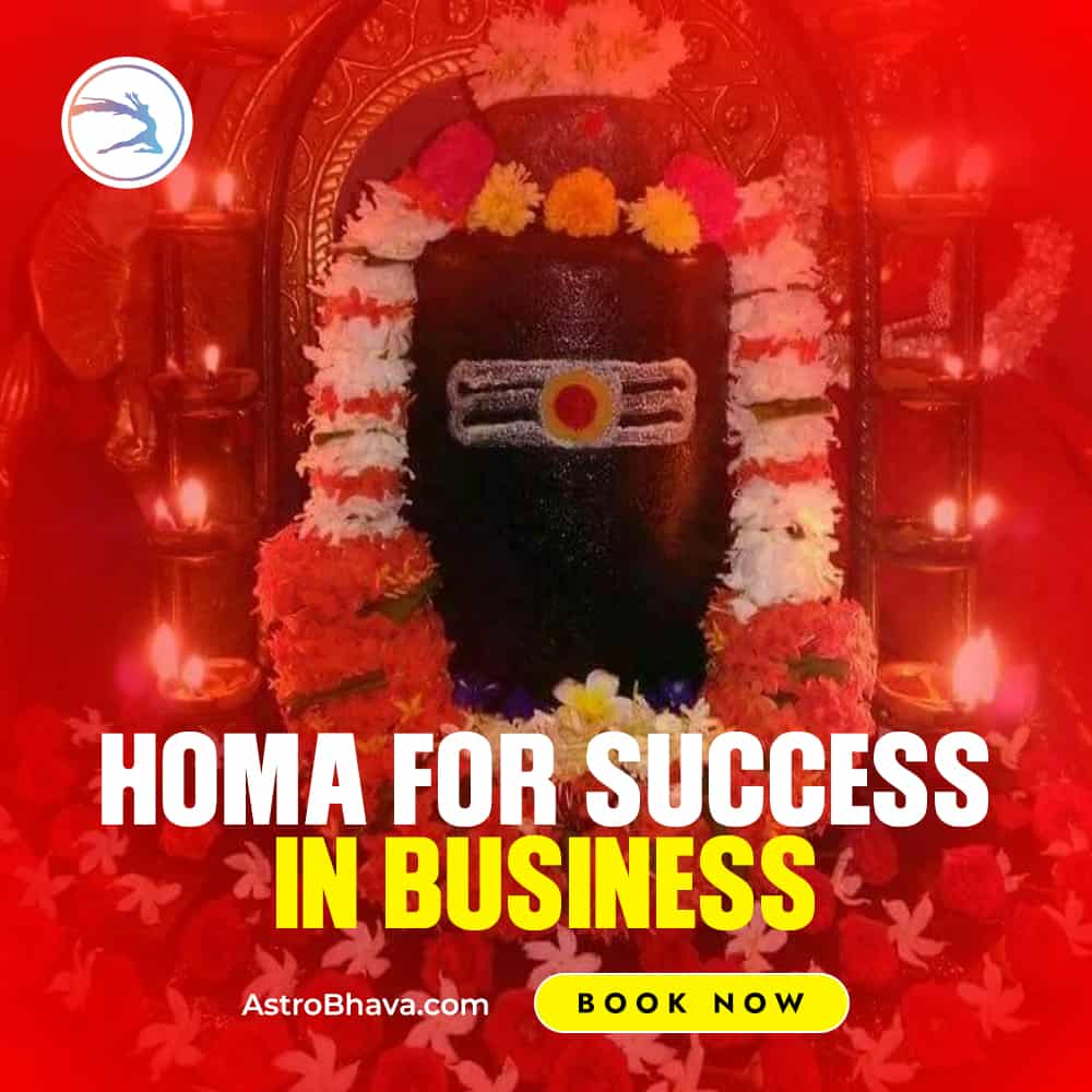 Homa for Success in Business-AstroBhava.com